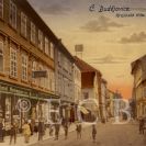 Krajinská třída: pohled od bývalé Pražské brány, začátek 20. století; sbírka J. Dvořáka.
