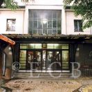 Kina: Bio Kotva na Lidické třídě; foto O. Sepp 1998.