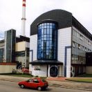 Teplárna; foto O. Sepp 1998.